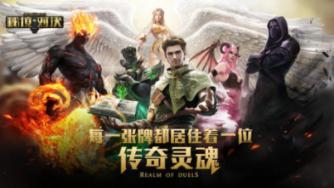 世界射箭锦标赛