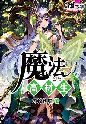 王者荣耀