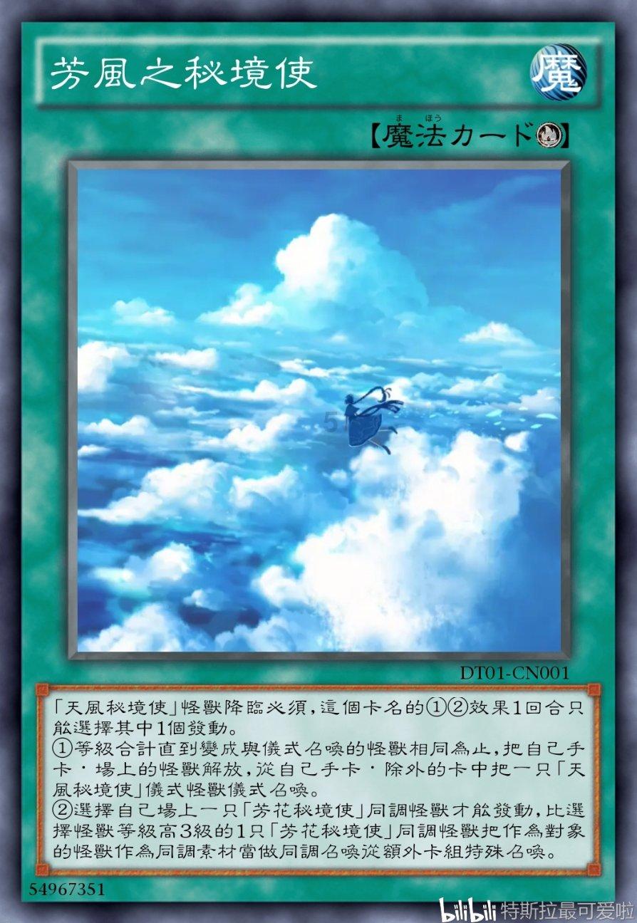燃烧吧大脑免广告最新版