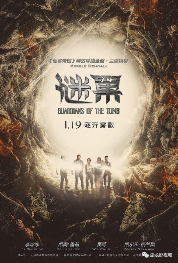 小行动·大情怀| 三棵树社区为独居老人送去关爱和温暖