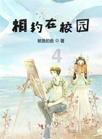 4位主母撑起霍家半边天，郭晶晶带去的“嫁妆”，开启新篇章