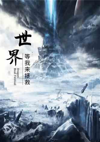 写福字、做年宵花……多彩活动迎新春丨爱申活 暖心春