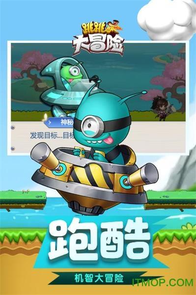 阿提拉：全面战争