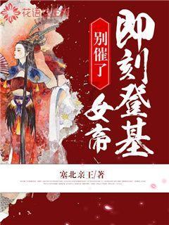 模拟火车：新时代