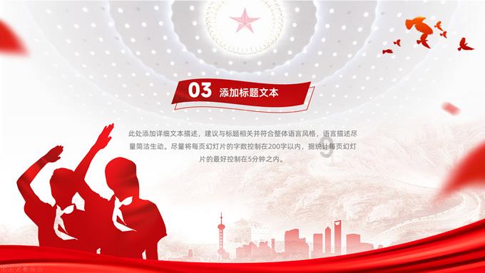 雨从天上倾倒下来。是什么修辞手法