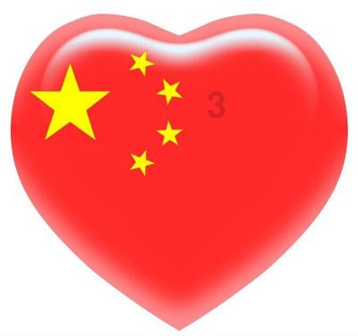 金橙子(688291.SH)：截至2024年1月19日，公司股东总数为6156户