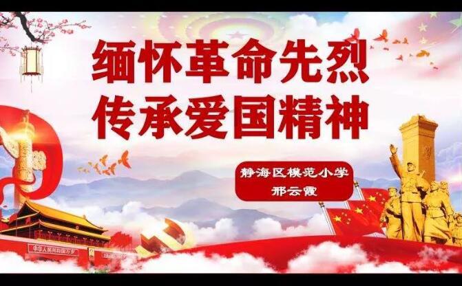mwc2024中兴终端发布会定档