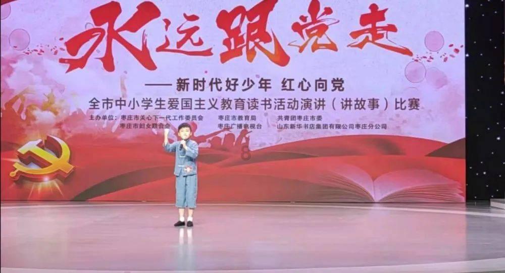 逗小猴开心系列199
