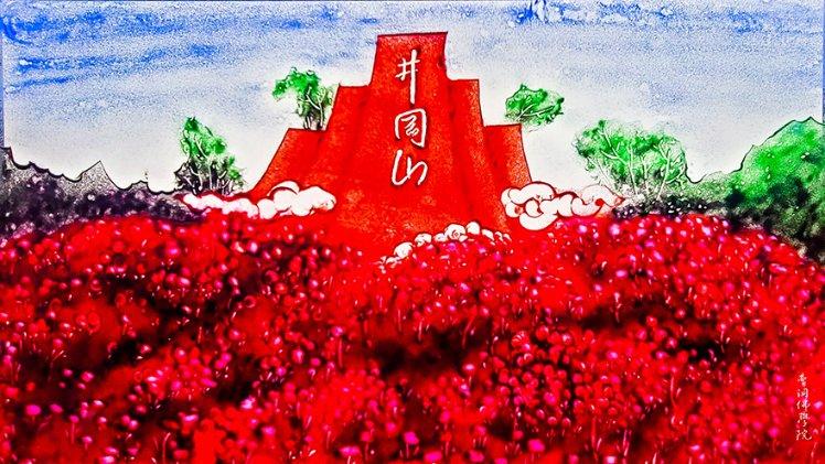 济宁市微山县西平镇开展“浓情腊八 温暖粥到”腊八节主题活动
