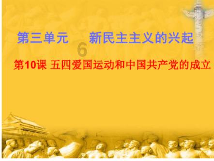 寂静岭5：归乡