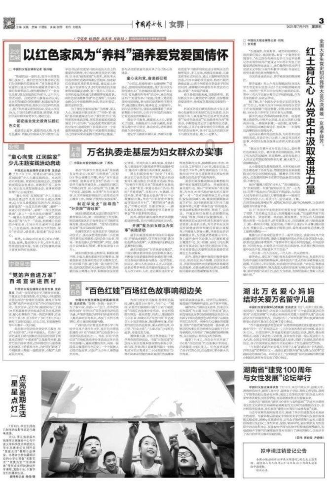 逃离陈旧房4