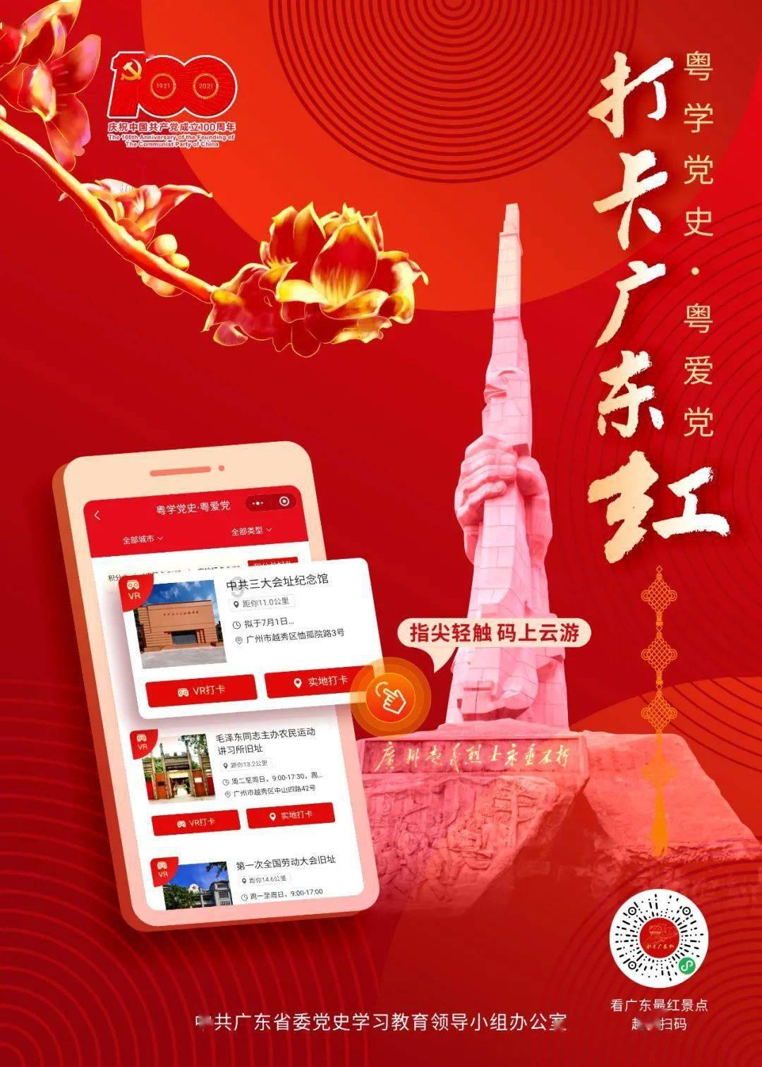 度小满金融正规合法吗,解答你的疑问