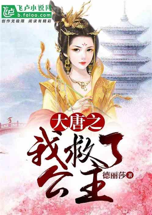聚焦郯城两会 | 郯城县第十九届人民代表大会第三次会议举行第二次全体会议