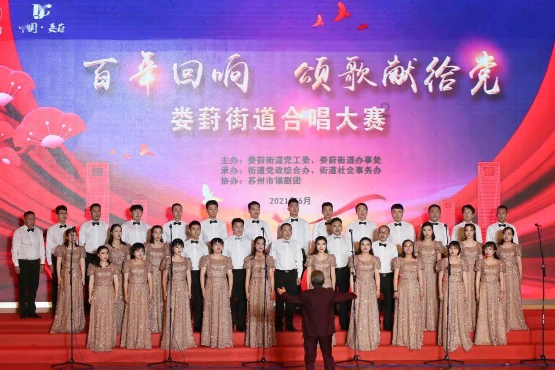 熊出没水果大陆2