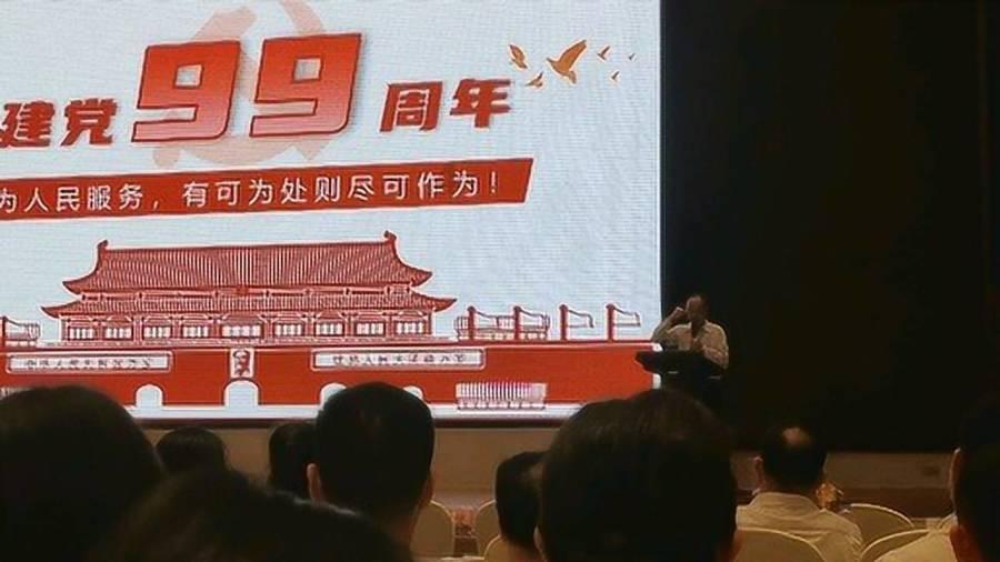 重磅!农行推出全新高端卡:银联尊然白金卡