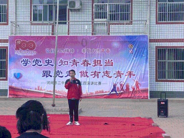 无主之地传说