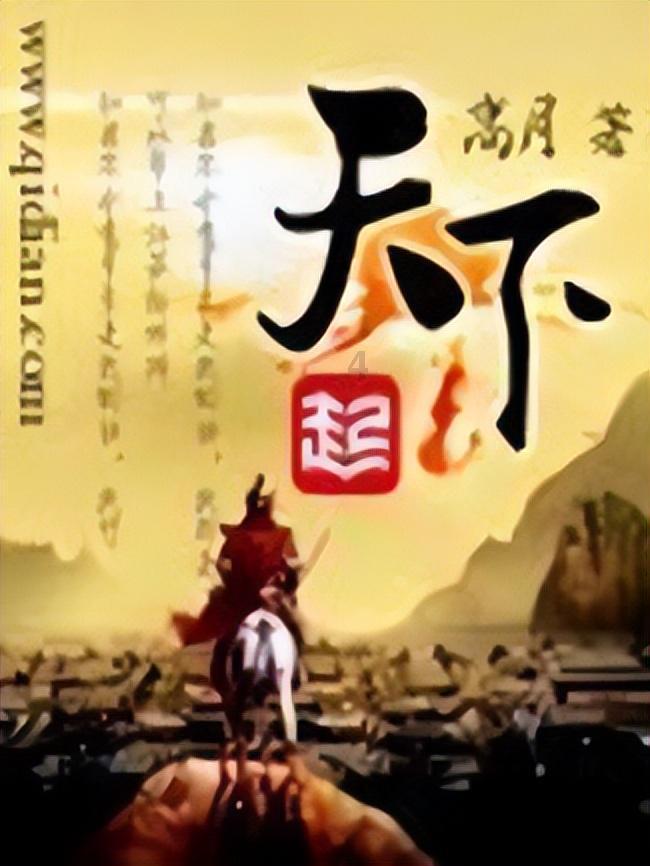 我和女朋友还是感情蛮好游戏画面