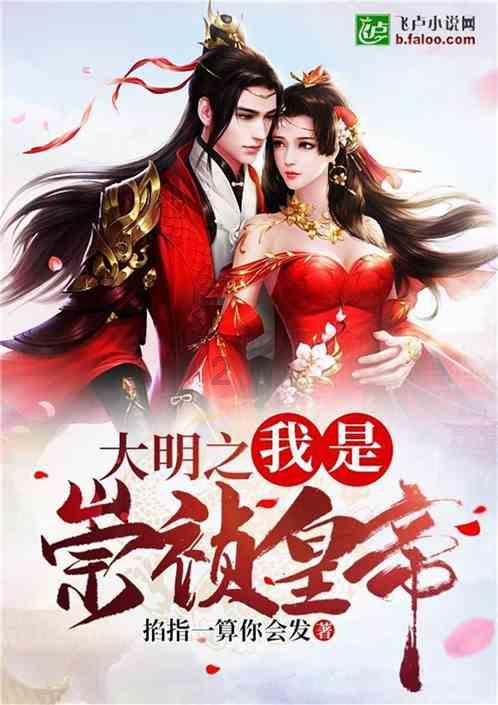 球球大作战下载最新版