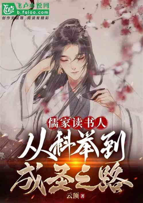 “最美死刑犯”任雪:死前主动张嘴,众人不理解,行刑人员却懂了