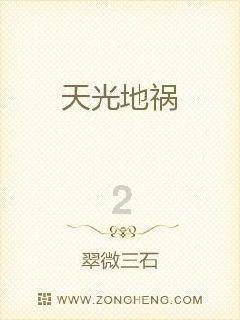 老爹烘培店中文版